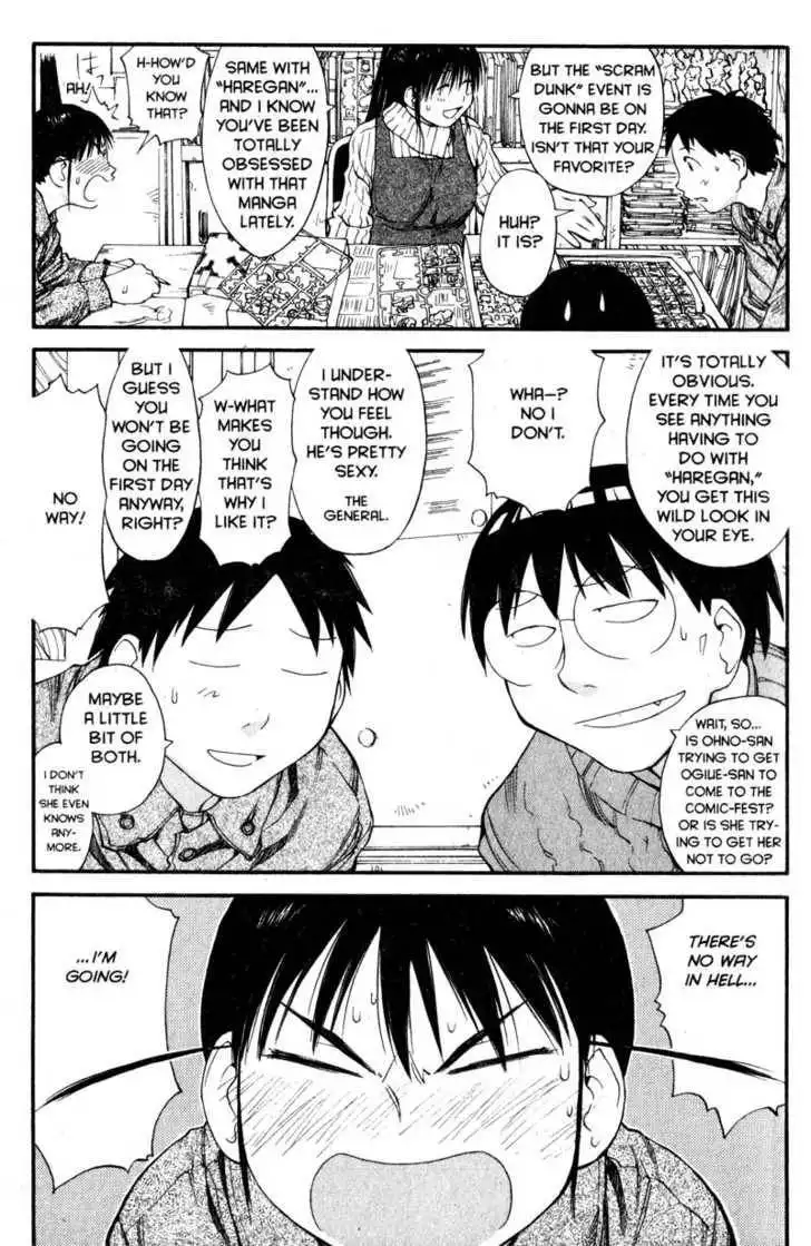 Genshiken - The Society for the Study of Modern Visual Culture Chapter 33 7